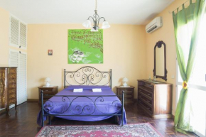  Vacationers Refuge  Анцио